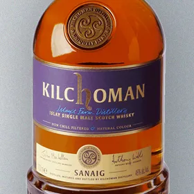 Kilchoman Sanaig (2016 Edition)