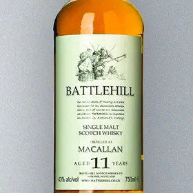 Macallan 11 Year Battlehill (Duncan Taylor)