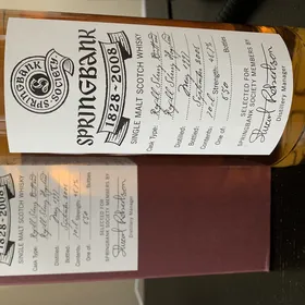 Springbank 21yr Society Bottling