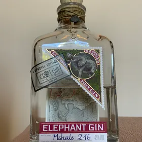 Elephant Special Edition