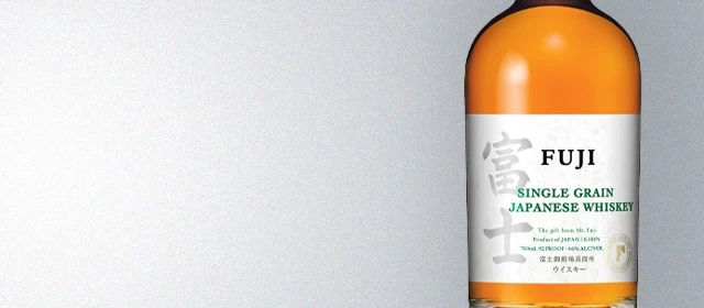 FUJI Single Grain Whisky