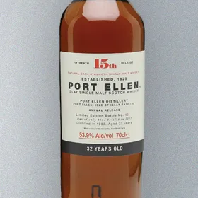 Port Ellen 32 Year 1983 (2015 Special Release)