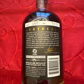 Balcones Xth Anniversay Texas Wheated Bourbon - WHB18-1 7/11/18