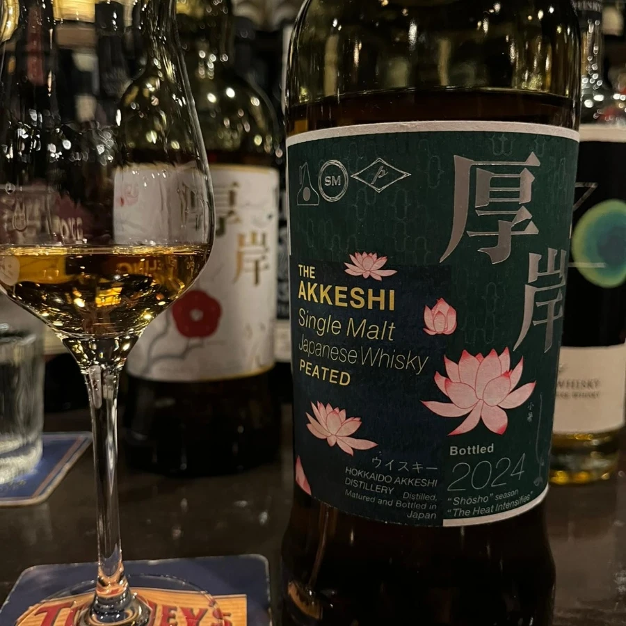 The Akkeshi Shosho Peated