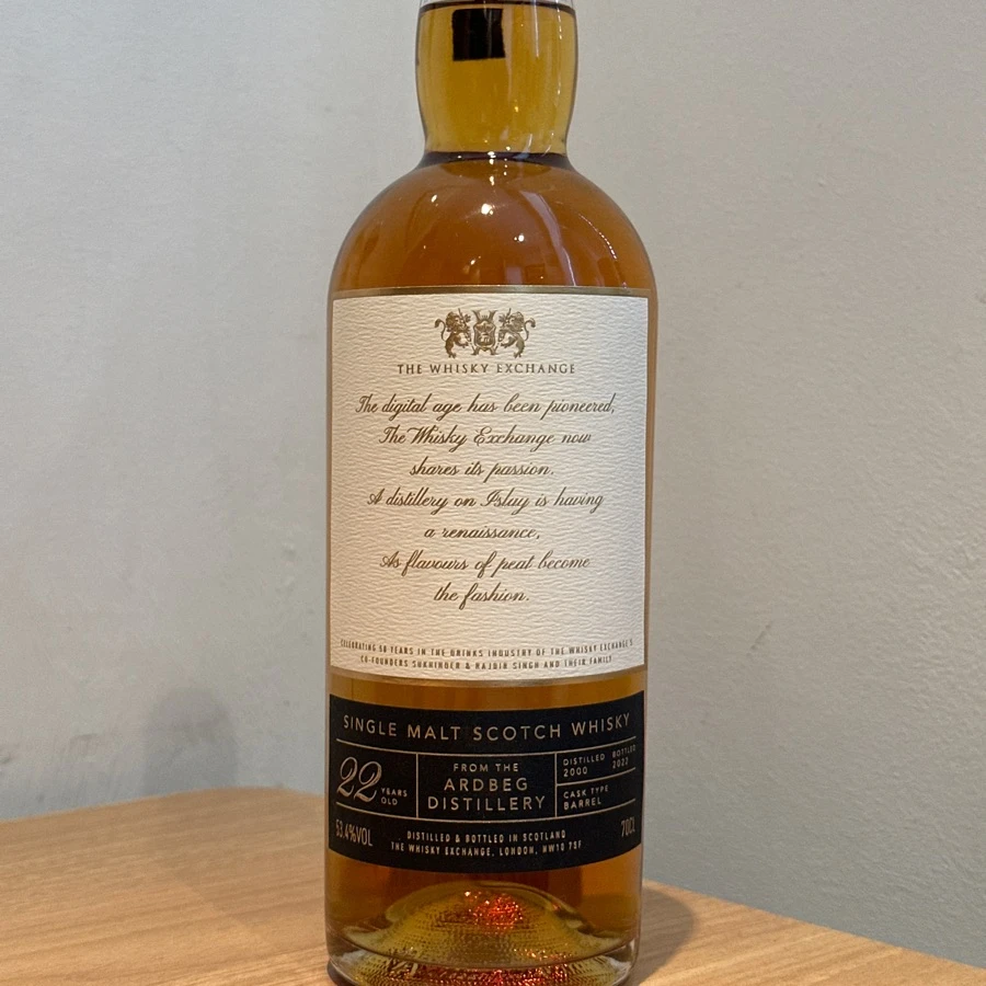 Ardbeg 22 (The Whisky Exchange)