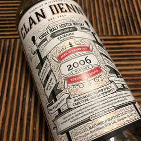 Clan Denny 2006 Tamdhu Spec's Pick
