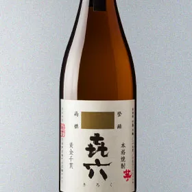 Kuroki Honten Kiroku "Memory" Shochu