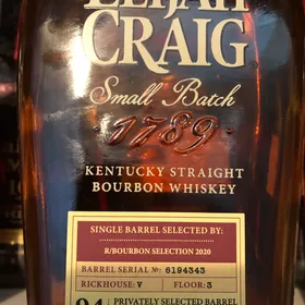 Elijah Craig Single Barrel Select r/bourbon 2020