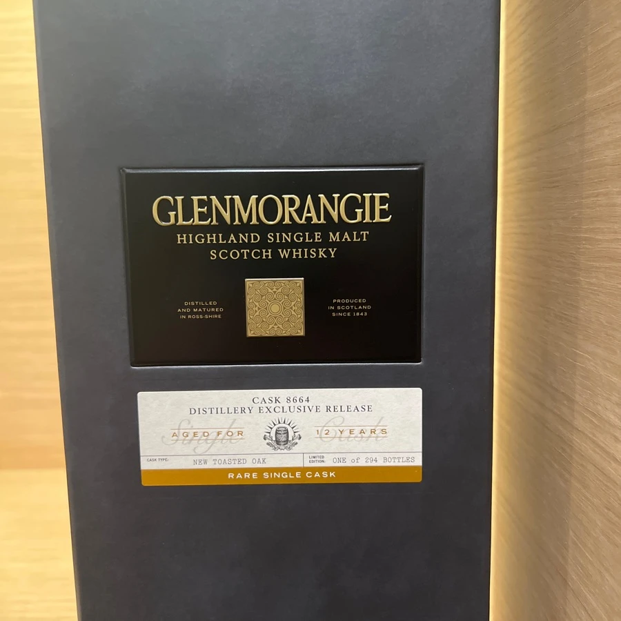 Glenmorangie 2006 Distillery Exclusive Release