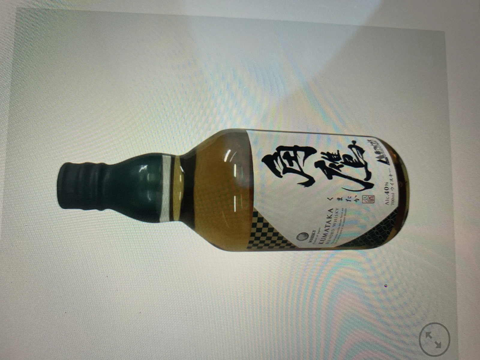 Kumataka Blended Whisky