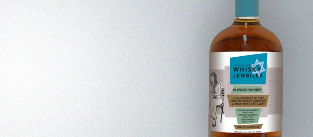 Whisky Jewbilee Festival Bottling 2014 (Single Cask Nation)