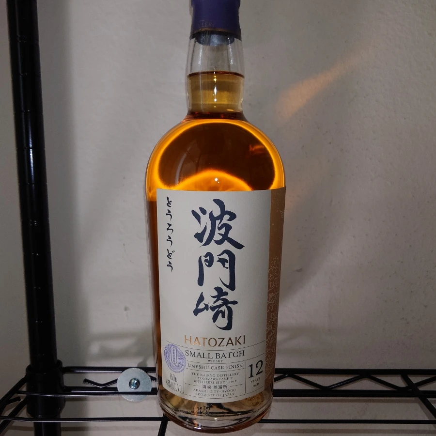 Hatozaki Small Batch 12yr Umeshu Cask Finish