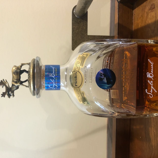 Caribou crossing single barrel store pick barrel#37 picilos
