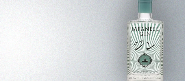 Japanese Gin