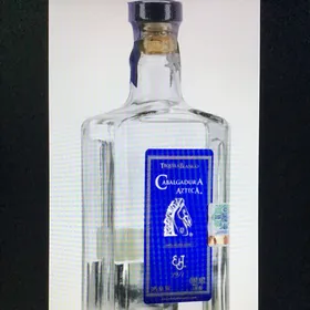 Cabalgadura Azteca Blanco