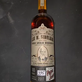 Lee W Sinclair Single Barrel