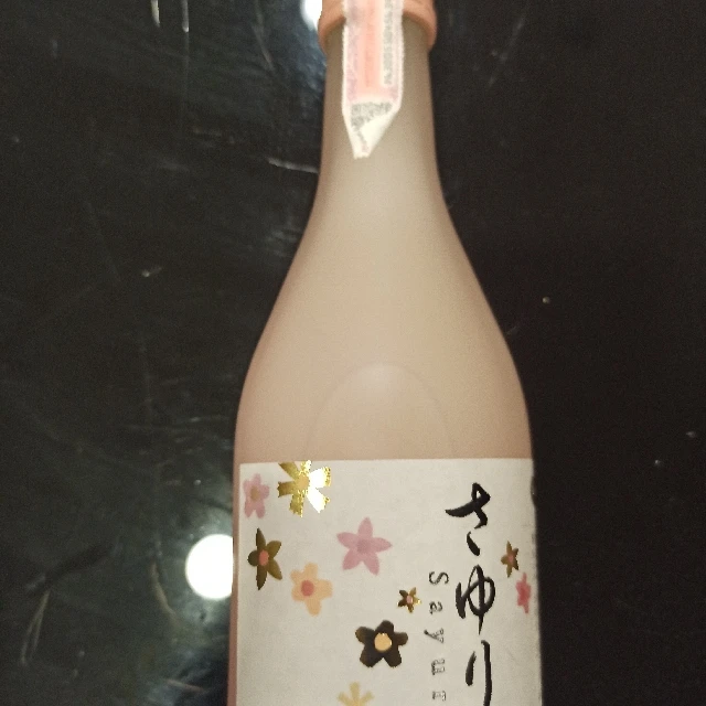Sayuri Nigori Sake