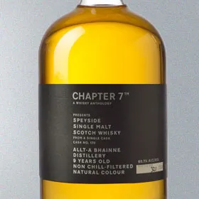 Allt a Bhainne 9 Year (Chapter 7)