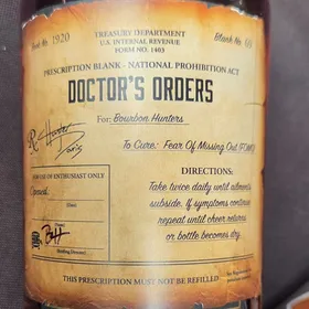 Old Forester Single Barrel 100 Proof (Bourbon Hunter- Doctor's Orders)(WH J Fl 1)
