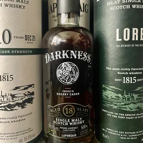 Laphroaig 18 years old (Darkness)