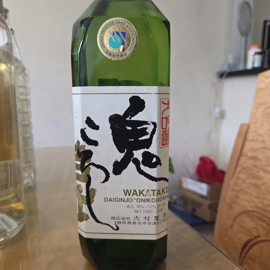 Wakatakr Daiginjo Onikoroshi Sake
