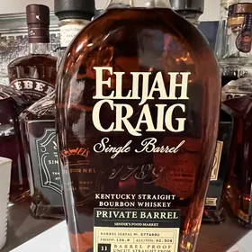 Elijah Craig Single Barrel Barrel Proof (Sendik's)