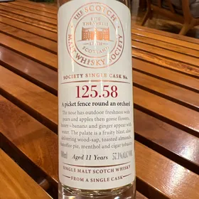 TSMWS 125.58