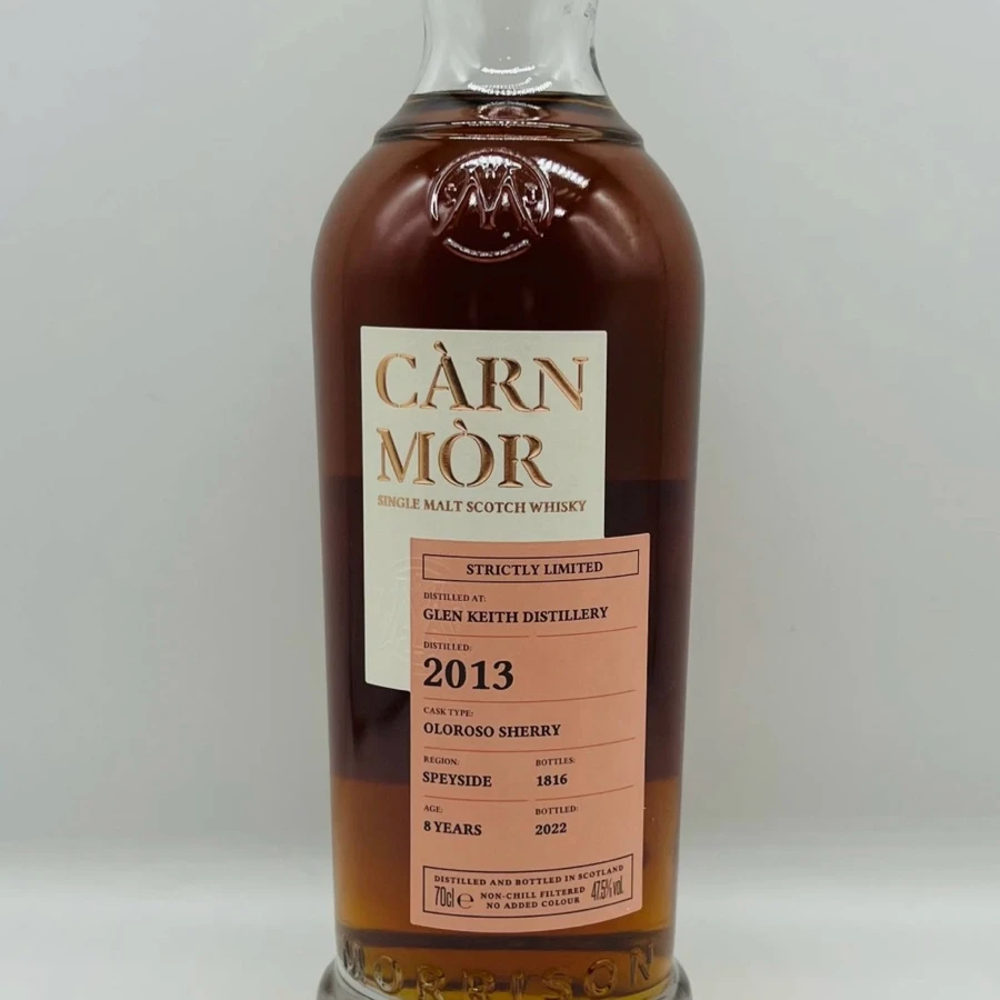 Glen Keith 2013 8 Year Old Oloroso (Càrn Mòr)