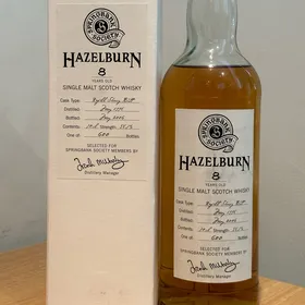Hazelburn 8 Springbank Society May 2006