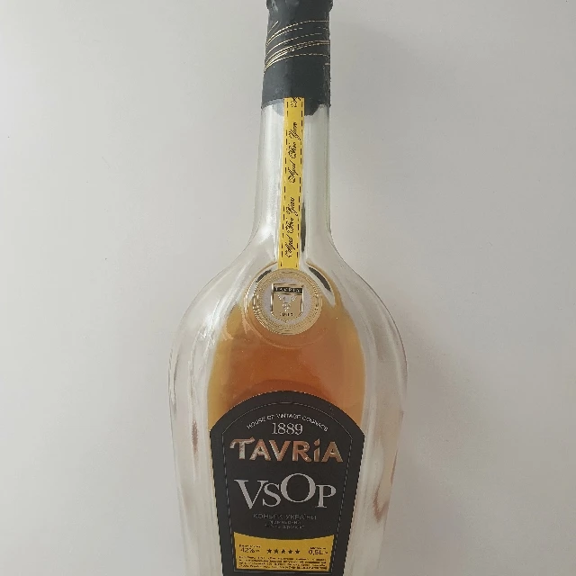 Tavria VSOP