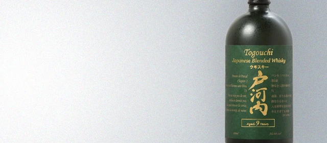 Togouchi 9 Year Blended Whisky