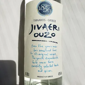 Jivaeri Ouzo