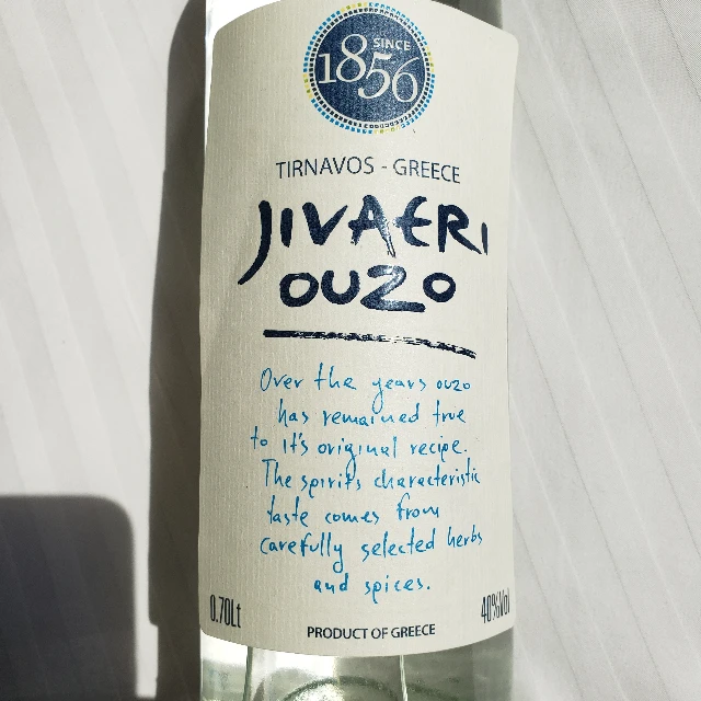Jivaeri Ouzo