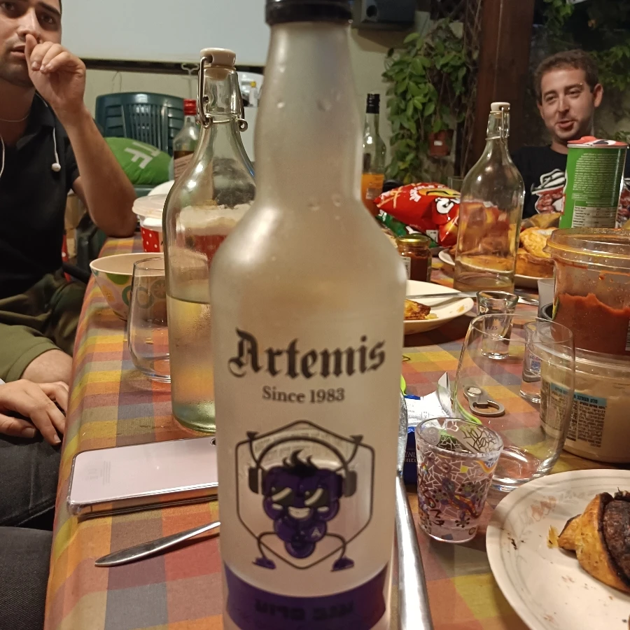 Artemis - Wild Grape