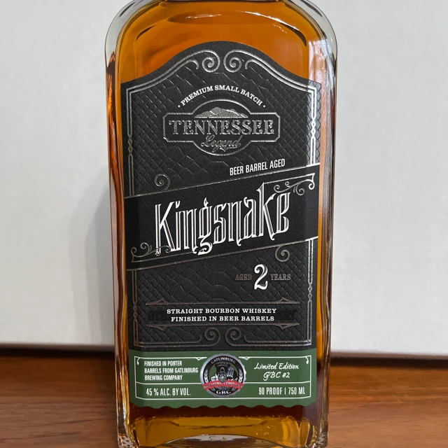 King snake straight bourbon whiskey finished in beer barrels
