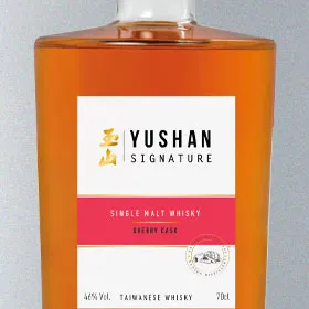 Yushan Signature Sherry Cask
