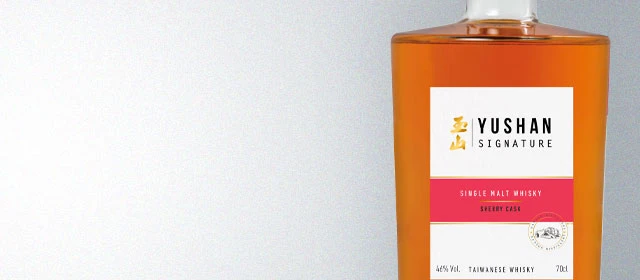 Yushan Signature Sherry Cask