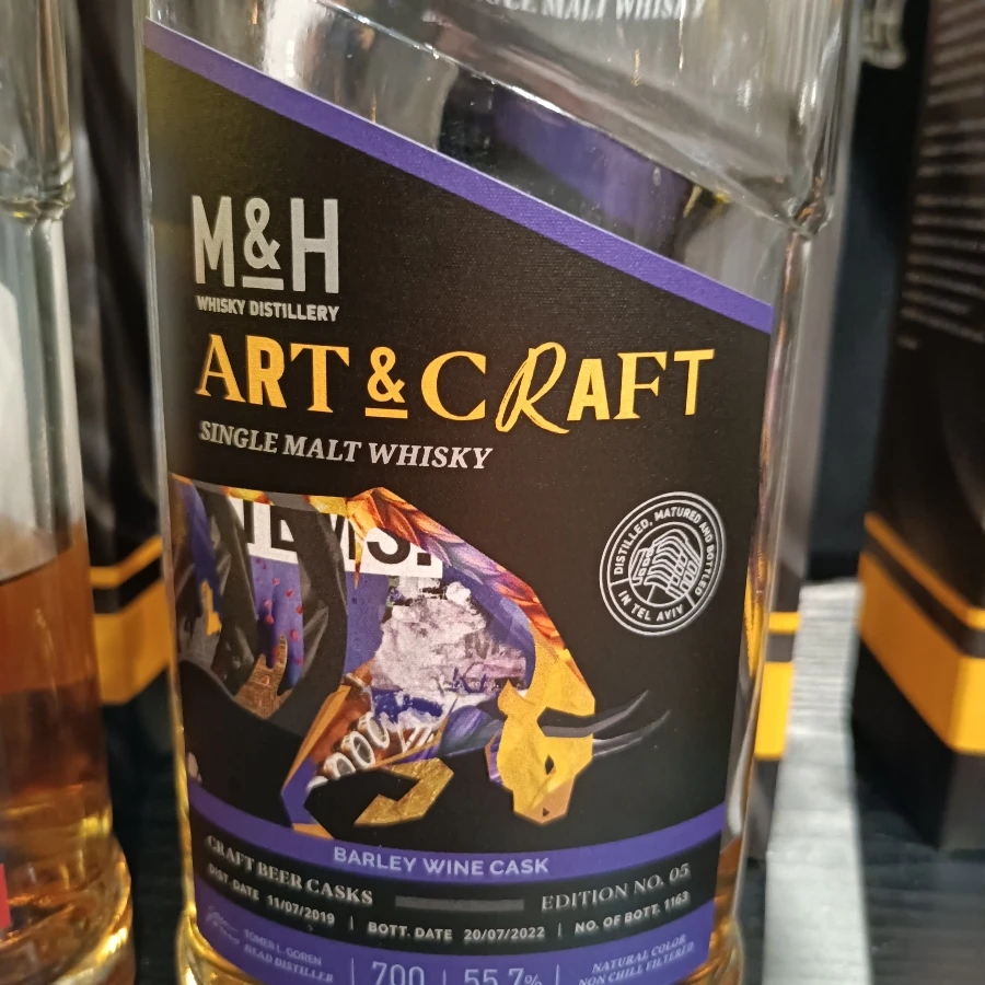 Milk and Honey (M&H) - ART& CRAFT - Barley Wine Casks