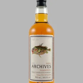 Invergordon 1972 50 Year (Archives)