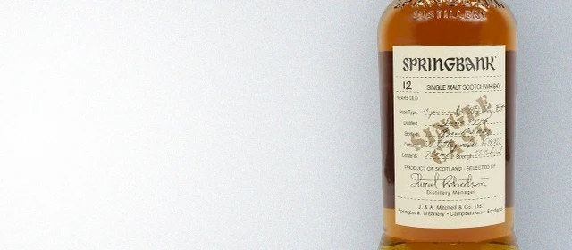 Springbank Amontillado Single Cask 12 Year