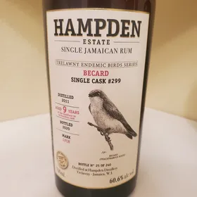 Hampden Estate 2011 LFCH Trelawny Endemic Bird Series Becard Single Cask #299