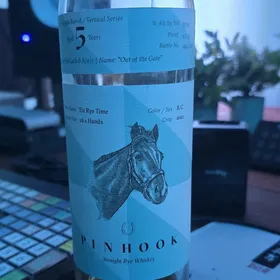 Pinhook Vertical Series (loch & k(e)y Out of the Gate)