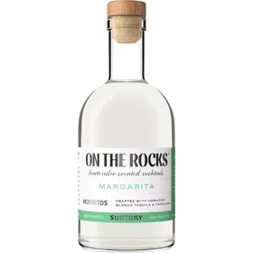 On The Rocks Margarita (Hornitos)