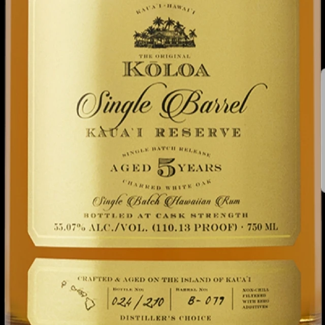 Kōloa Single Barrel Kaua'i Reserve 5 Year