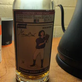 That Boutique Y Bourbon Whiskey #2 3 year old