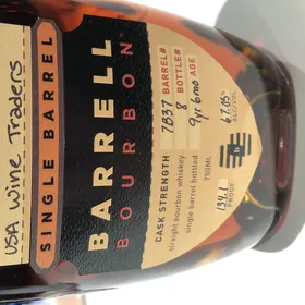Barrell Bourbon Single Barrel #7B37 (USA Wine Traders)