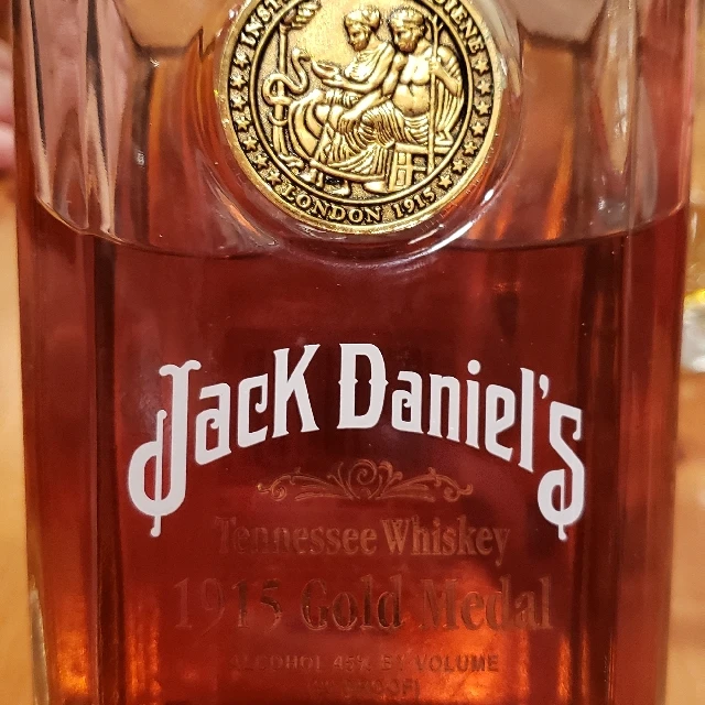 Jack Daniels 1915 Gold Medal London, England