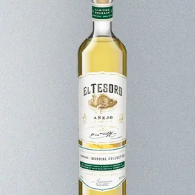 El Tesoro Mundial Collection: Laphroaig Edition (2023 Release)