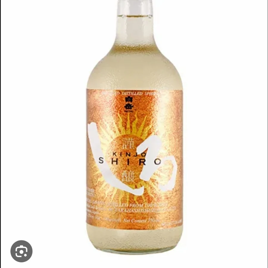 Hakutake Kinjo Shiro Gold Shochu