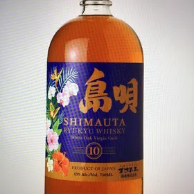 Shimauta Ryukyu 10 Year Old